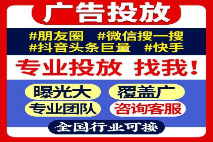 投资新风口：开户高返点案例揭秘